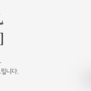 혜화편한의원