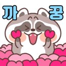 세지공인중개사사무소 이미지