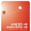 (유)지음 이미지