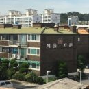 서울가든빌라 이미지