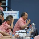 (사)대한산업보건협회서울지역본부 데일리벳