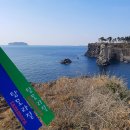 버스정류소_공천포 이미지