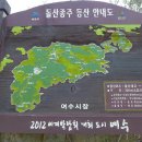 죽포(남) Daum카페