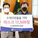 ㈜지크린텍 이미지