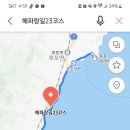 고래불주유소 이미지