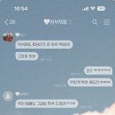 루하보쌈 | May-4, 2024