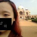 나는.갔다.인도에-09 바라나시~델리 이미지