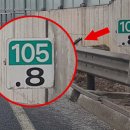 동부자동차써비스 이미지