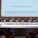 서울시립대로 이미지