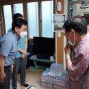 광안4동 이미지