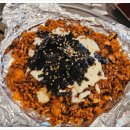 이배산숯불구이