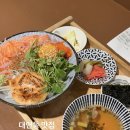 갱갱덮밥&후토마끼 - 김해시 해반천로130번길 39 | 가격 착하고 양 많은 덮밥집 대연동 맛집 ‘갱갱덮밥’ 후기