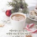 종아리를 매일 5분만 맛사지하자. 이미지