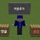 서울클럽 이미지