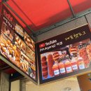 삼천대포 | 수원 연무시장 핫도그•소떡소떡 맛집｜대포햇도그