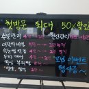 에스앤뷰티