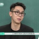 밝은눈안경 이미지