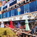 다림방 | 진해 군항제 해군 교육사령부 인근 맛집 <다림방>