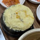 예술갈비 | 숯불갈비 솔직후기, 안양예술공원 고기집, 안양 유원지 갈비, 안양 고기집 추천, 안양예술공원 숯불갈비