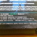 이티비디오 이미지