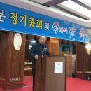 모서중학교 이미지