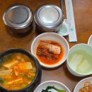 만선주유소 이미지