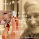 미라클레스