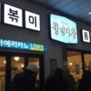 청년다방중