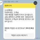 소담빵집 이미지