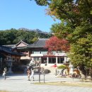 정상휴게소