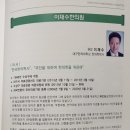 대구지방검찰청 서부지청 이미지