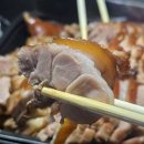 (주)나은산업 | 천안 성정동 코끼리족발 배달 후기｜배민 리뷰 이벤트로 고기 사이즈 업!