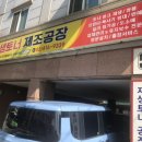 엠아이제이프린팅솔루션