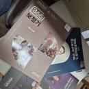 신세계보청기 메디칼센타 이미지