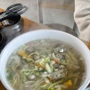 불란서베이커리 | 대부도 방아머리해수욕장 데이트 코스 추천(이런 칼국수를 봤나, 하와이다, 불란서 찐빵) 내돈내산 후기💙