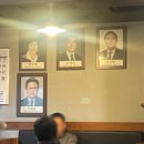 옛날통닭동호점 네이버블로그