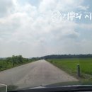 솜씨왕생고기집