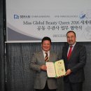 세한식품(주)