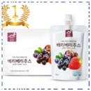 베리베리 사과농원 | 기본에 가까운 쉴만한농원 맑은농장 베리베리주스 관리 편한 제품