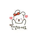 용산부동산카페공인중개사사무소 이미지