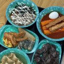 우리할매떡볶이 - 수영구 무학로63번길 142 | 우리할매떡볶이