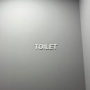 화천주전 이미지