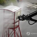 정관119안전센터 이미지