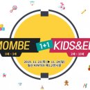 키즈에듀 이미지