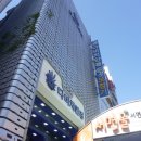 다비치안경 서면점 이미지