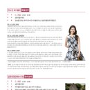 교래삼다수마을 협동조합 네이버블로그