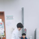 함열보건지소 이미지