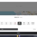 이마트24 신안점 이미지