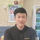 오빠찜 이미지
