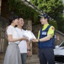 (주)에스원솔루션 이미지